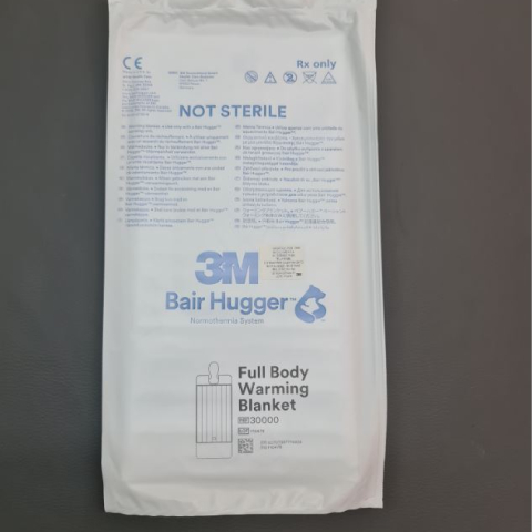 EMPAQUE MANTA ADELANTE - 3M